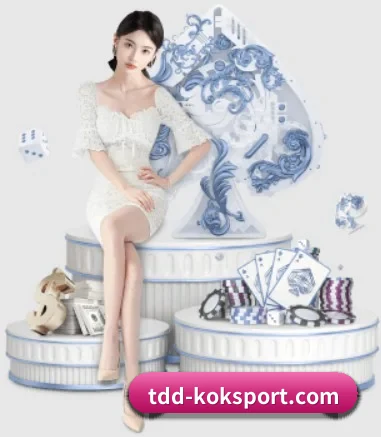 KOK体育 APP